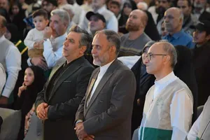البرز