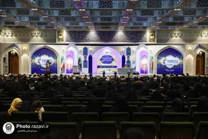 افتتاحیه اجلاسیه مهدویت و انقلاب اسلامی