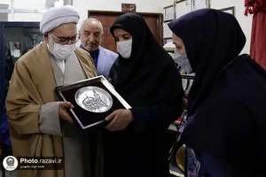 بازدید تولیت آستان قدس رضوی از موسسه توانبخشی همدم