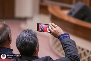 رویداد هنری طوفان واژه&zwnj;ها