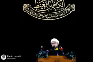 اهتزاز پرچم عزای گنبد بارگاه منور رضوی در کاظمین