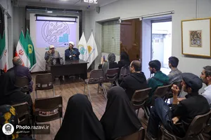 نشست تخصصی &laquo;عصر سینما&raquo;