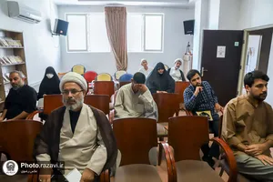 همایش ملی &laquo;اخلاق و تربیت در سیره و معارف رضوی&raquo;