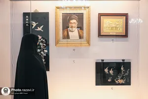 بازگشایی موزه قرآن و هدایای رهبر شهید انقلاب در حرم رضوی