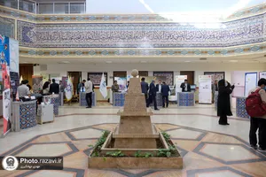 گردهمایی ۱۸۰ شرکت دانش&zwnj;بنیان خراسان رضوی
