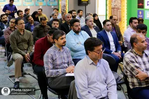 بیست و سومین نشست روابط عمومی های آستان قدس رضوی