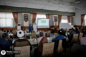 کارگاه آموزشی &laquo;آینده پژوهی&raquo;