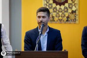 اهدا