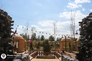 ویژه برنامه مرکز رفاهی امام رضا علیه&zwnj;السلام به مناسبت عید سعید فطر