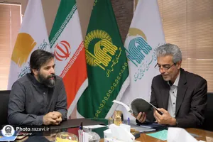 امضای تفاهم&zwnj;نامه همکاری میان دانشگاه تربیت معلم مدرس و مرکز آفرینشهای هنری آستان قدس