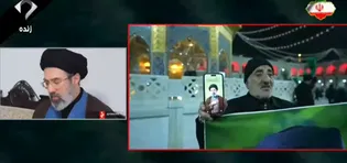 بیعت زائرین و مجاورین علی ابن موسی الرضا علیه السلام با آیت الله سید مجتبی حسینی خامنه‌ای رهبر جمهوری اسلامی ایران در حرم مطهر رضوی