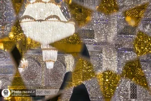 لوسترهای حرم