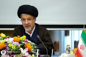 نشست تخصصی کمیته علمی کنگره حضرت رضا(علیه&zwnj;السلام)