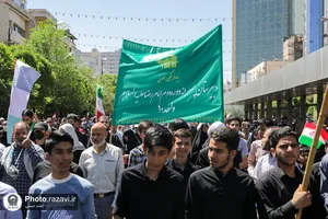 راهپیمایی روز جهانی قدس در مشهد