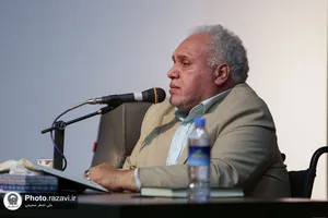 همايش كنشگران قرآني استان البرز