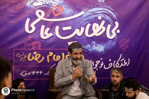 مراسم وداع با شهید گمنام دفاع مقدس در اعتکاف نوجوانان