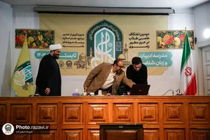 مدرسه تابستانی دارالعلم-10