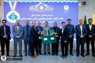 اهدای مدال قهرمانان ووشو ایران به آستان قدس رضوی