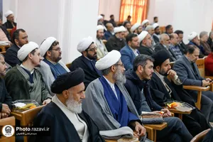 همایش فارغ التحصیلان دانشگاه علوم اسلامی رضوی