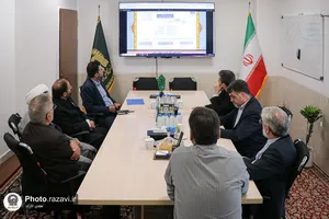بازدید مدیر عالی حرم مطهر رضوی از مرکز امور خادمین آستان قدس رضوی