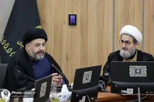 نشست هم&zwnj;اندیشی دیپلماسی قرآنی آستان قدس رضوی