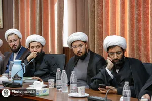 نشست تخصصی &laquo;نقش صحیفه سجادیه در تمدن اسلامی&raquo;