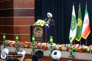 اختتامیه جشنواره قرآنی رایحه رضوان ویژه زائر