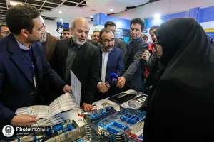 افتتاح رویداد &laquo;روایت پیشرفت&raquo; در مشهد
