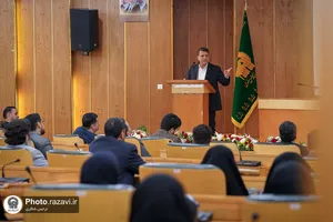 رویداد &laquo;نقش من در برنامه 3 ساله دوم (2)&raquo;
