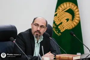 نشست علمی &laquo;چهره عیسی مسیح در مسیحیت و روایات رضوی&raquo;