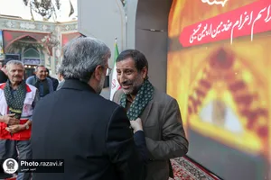 مراسم اعزام خادمین اربعین حسینی