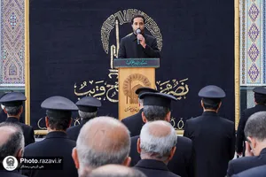 عزاداری هیئت عالم آل محمد علیه&zwnj;السلام در تاسوعای حسینی