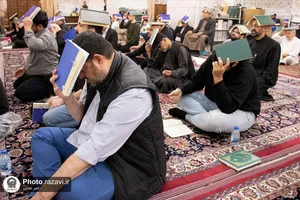 احیا شب نوزدهم ماه مبارک رمضان ویژه زائران عرب زبان در حرم مطهر رضوی