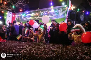 جشن پیروزی انقلاب اسلامی در ایستگاه انقلاب دانش&zwnj;آموزان مدارس امام رضا(علیه&zwnj;السلام)