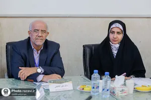 پنل&zwnj;های تخصصی چهارمین کنگره بین&zwnj;المللی امام رضا علیه&zwnj;السلام و علوم روز