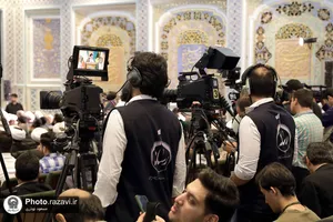 حضور رسانه&zwnj;ها در اختتامیه پنجمین کنگره جهانی امام رضا علیه&zwnj;السلام