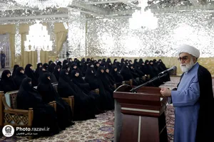 مراسم گرامیداشت یاد شهید مطهری و نکوداشت اساتید حوزه علمیه خراسان