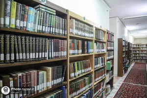 چهارمین دوره جذب طلبه در مدرسه عالی فقاهت عالم آل محمد(عليه&zwnj;السلام)