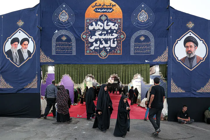موکب فرهنگی «ایران امام رضا علیه‌السلام»