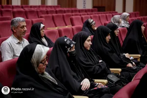 همایش تخصصی انتخاب رشته دانشگاه علوم اسلامی رضوی