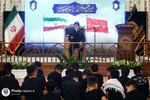 مراسم عزاداری کانون نوجوانان رنام در حرم مطهر رضوی