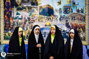 ویژه برنامه &laquo;ترنم وحی&raquo;
