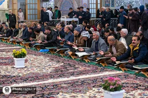 ترتیل خوانی قرآن کریم در حرم مطهر رضوی