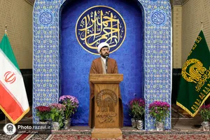 معارفه جمعی از مدیران معاونت تبلیغات اسلامی آستان قدس رضوی