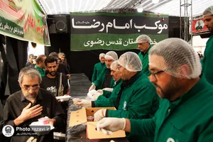 موکب&zwnj;های خدمت&zwnj;رسان به زائرین حضرت رضا(علیه&zwnj;السلام) در دهه آخر صفر -5