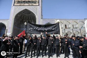 عزاداری شهادت امام رضا علیه السلام در حرم مطهر رضوی