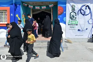 اردوی جهادی نذر شفا در روستای بهار