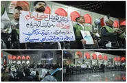 برگزاری مراسم دعای توسل در حرم مطهر رضوی به یاد سربازان گمنام امام زمان (عج)