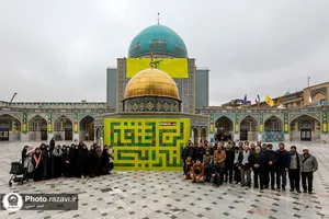 حضور شرکت کنندگان رویداد هنری &laquo;پرچم بر زمین نمی&zwnj;افتد&raquo; در صحن قدس