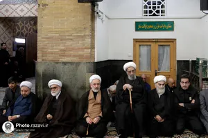عزاداری حضرت اباعبدالله الحسین(ع) با حضور تولیت آستان قدس رضوی-2